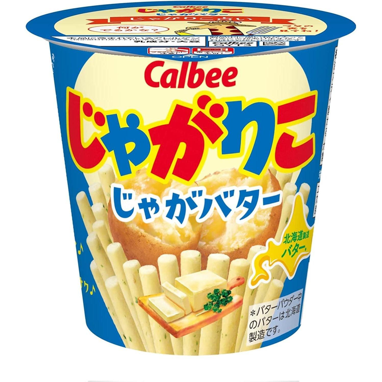 Calbee Jagarico Hokkaido Butter Potato Sticks (Pack of 6)