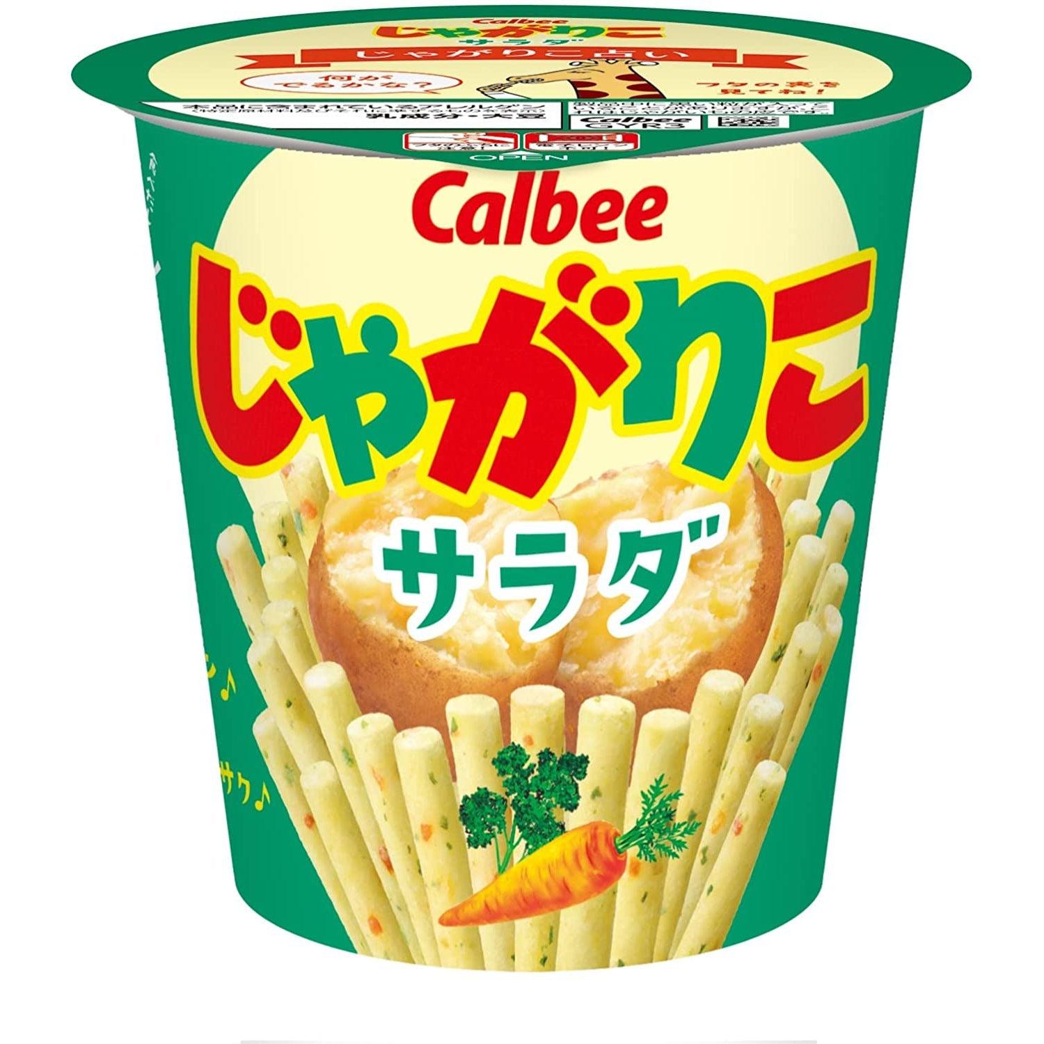 Calbee Jagarico Salad Potato Sticks (Pack of 6 Cups) - YOYO JAPAN