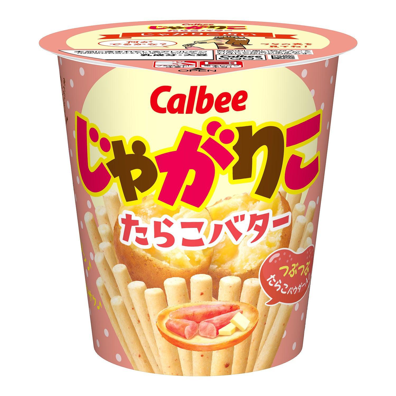 Calbee Jagarico Tarako Butter Potato Sticks (Pack of 6) - YOYO JAPAN