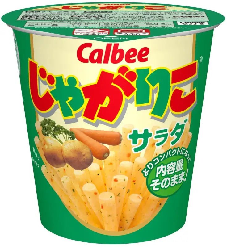 Calbee Jagariko Salad 3 Pack - YOYO JAPAN
