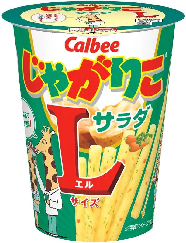 Calbee Jagariko Salad Large 3 Pack - YOYO JAPAN