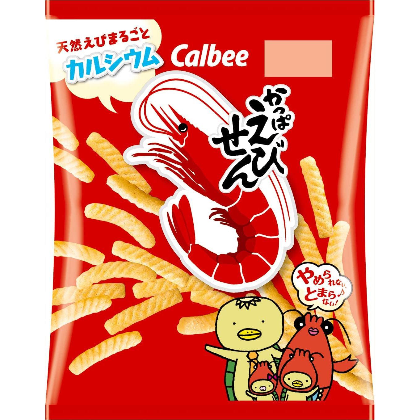 Calbee Kappa Ebisen Shrimp Flavored Chips 77g (Pack of 3) - YOYO JAPAN