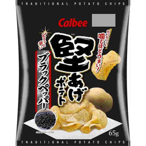 Calbee Kataage Crispy Black Pepper Potato Chips 65g (Box of 12 Bags) - YOYO JAPAN