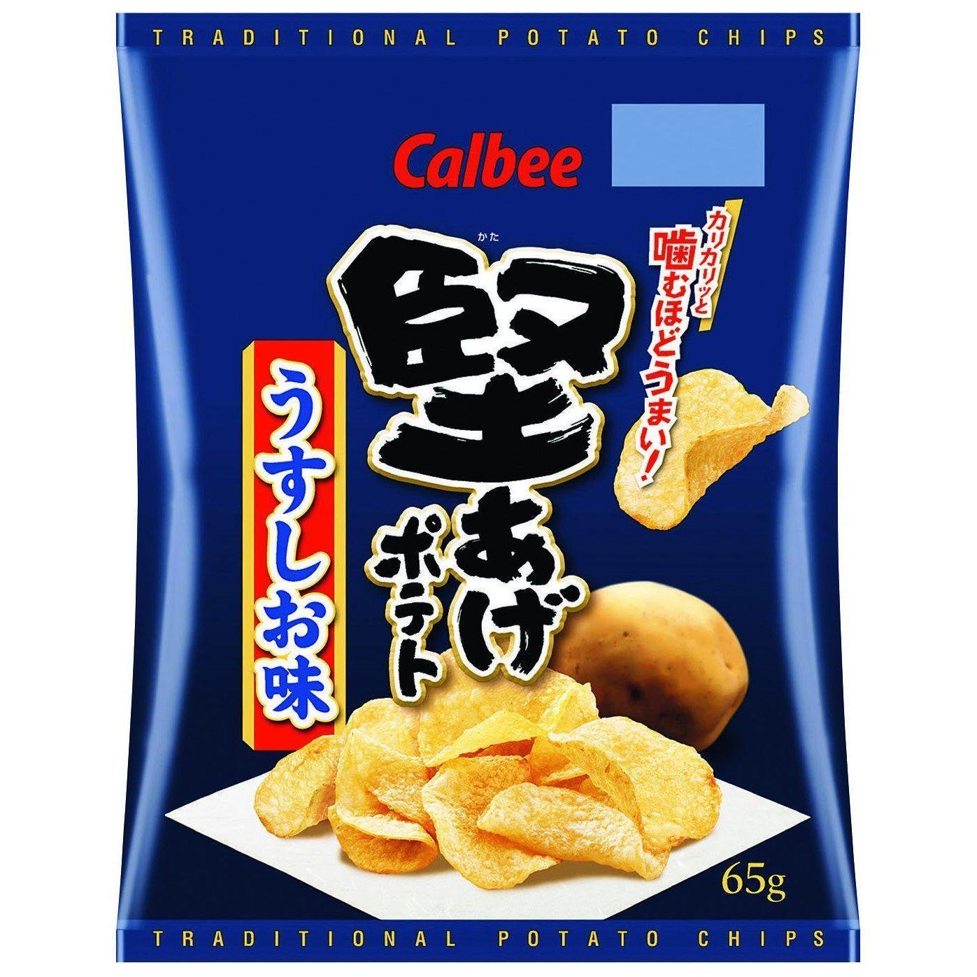 Calbee Kataage Lightly Salted Crispy Potato Chips 65g (Box of 12 Bags) - YOYO JAPAN