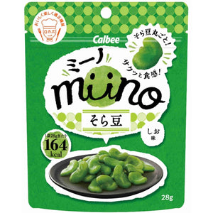 Calbee Miino Salted Green Broad Beans Chips (Pack of 12) - YOYO JAPAN