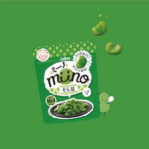 Calbee Miino Salted Green Broad Beans Chips (Pack of 12) - YOYO JAPAN