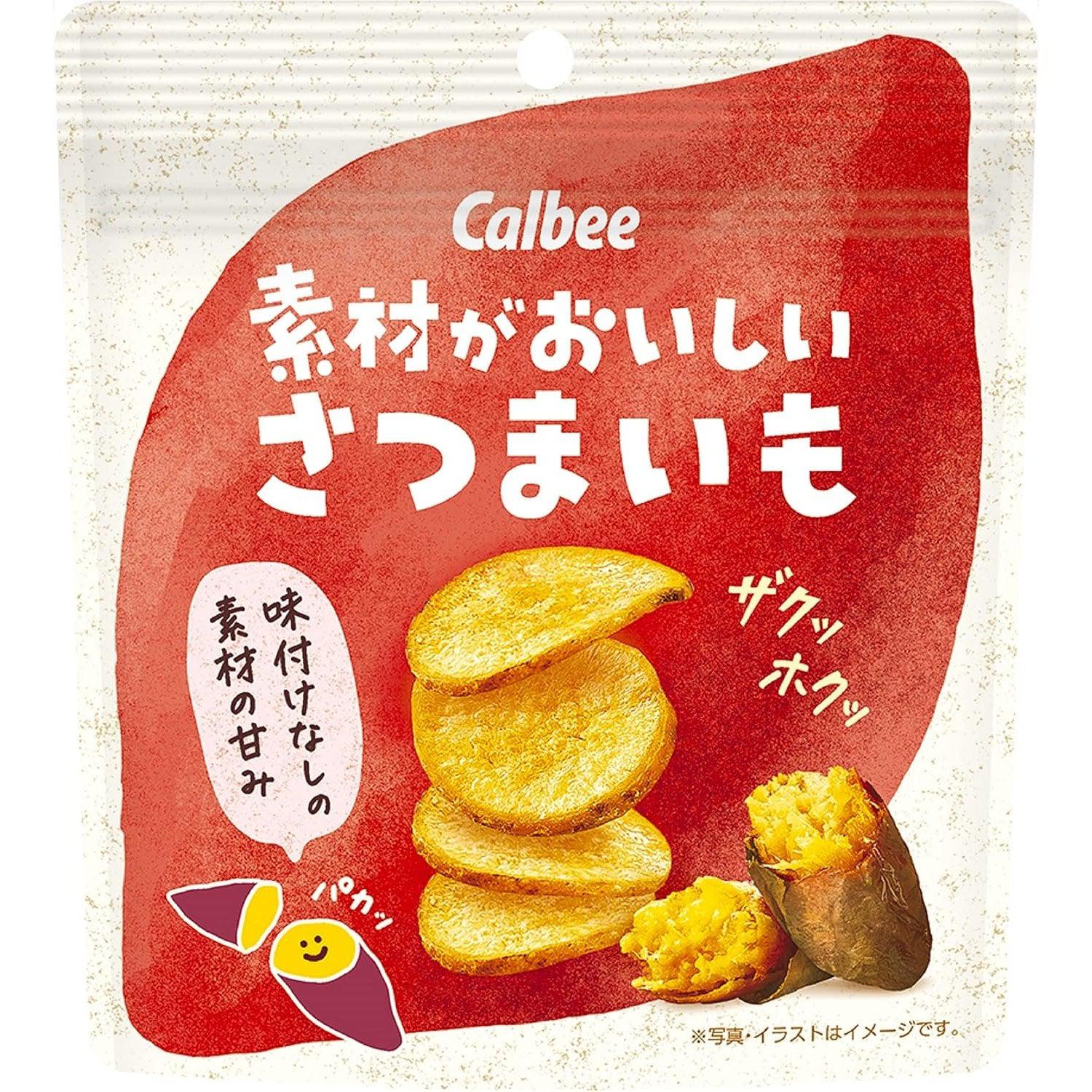 Calbee Natural Sweet Potato Chips Japanese Satsumaimo Snack 38g - YOYO JAPAN