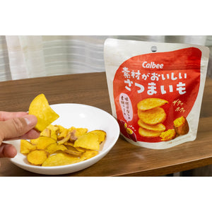 Calbee Natural Sweet Potato Chips Japanese Satsumaimo Snack 38g - YOYO JAPAN