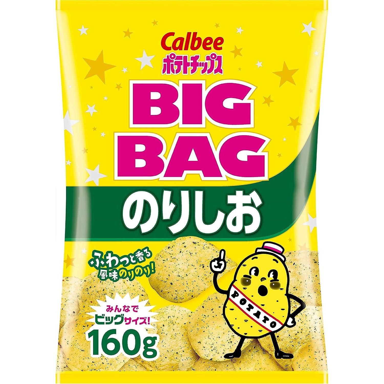 Calbee Norishio Salted Seaweed Potato Chips Big Bag 160g (Pack of 3) - YOYO JAPAN
