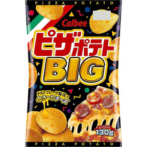 Calbee Pizza Potato Chips Big Bag 130g (Pack of 3 Bags) - YOYO JAPAN