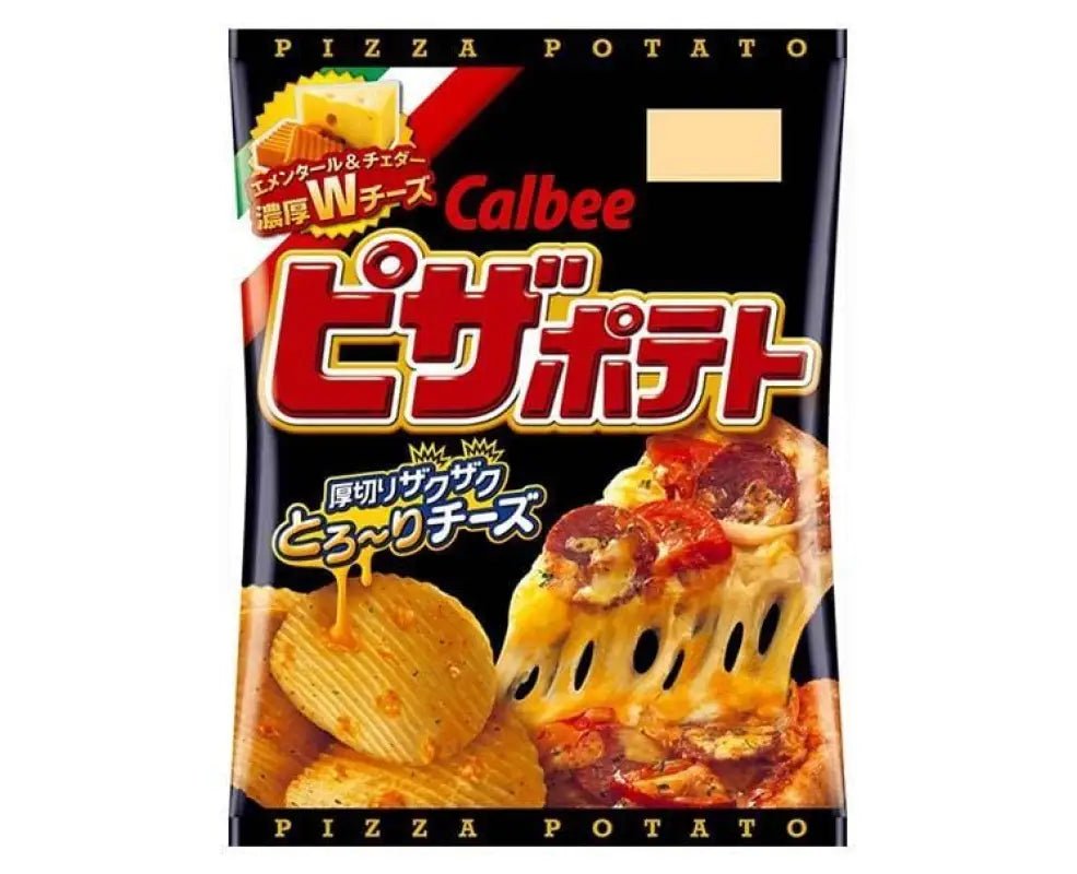 Calbee Pizza Potato Chips - YOYO JAPAN