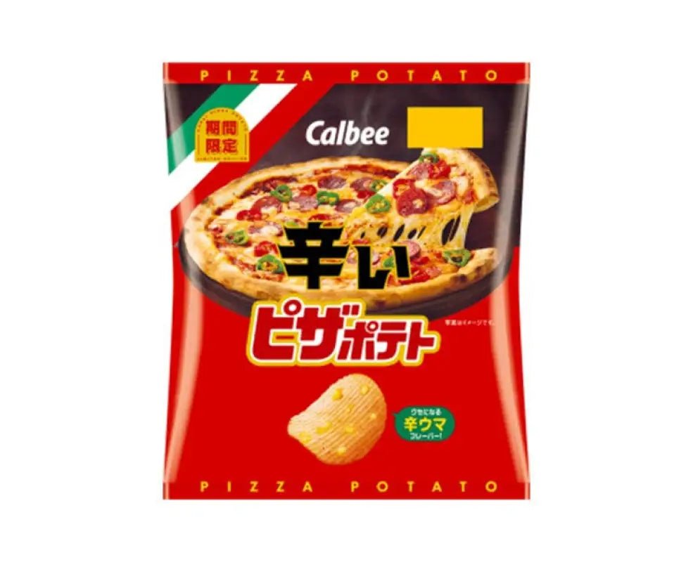 Calbee Spicy Pizza Potato Chips - YOYO JAPAN