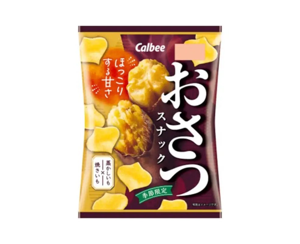 Calbee Sweet Potato Chips - YOYO JAPAN