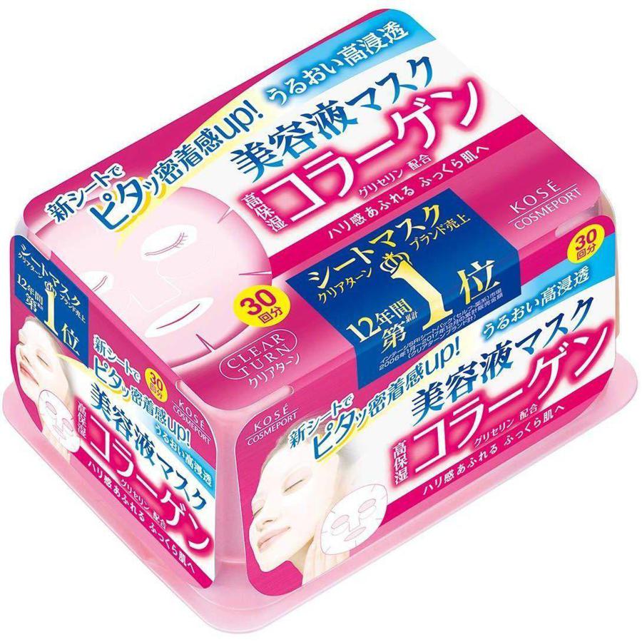 Canadel Premier Barrier Fix Aging Care 58g - Beauty Essence For Sensitive Skin - YOYO JAPAN
