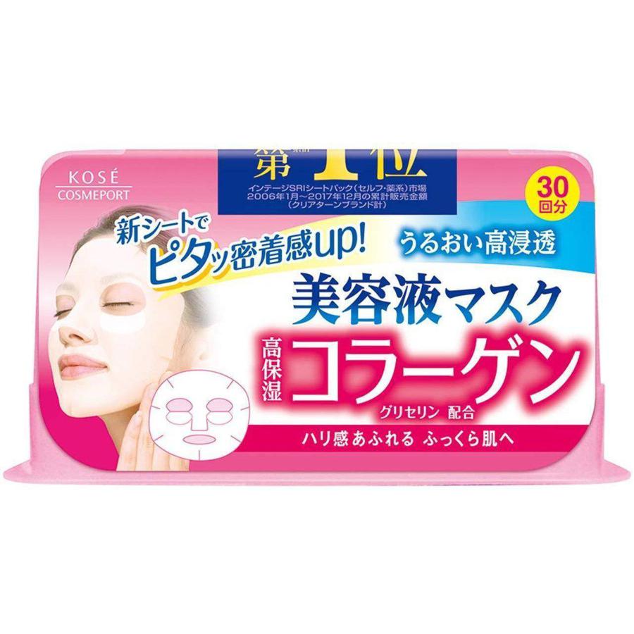 Kose Clear Turn Collagen Essence Facial Mask Pack of 30 Sheets