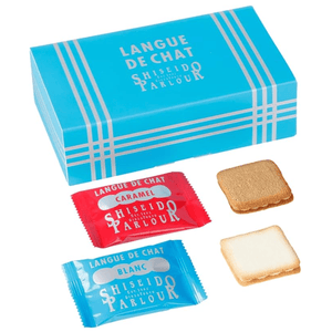Shiseido Parlour Lang de Chat Cookies 10 Pieces, premium sandwich cookies, ideal for gifting and daily treats
