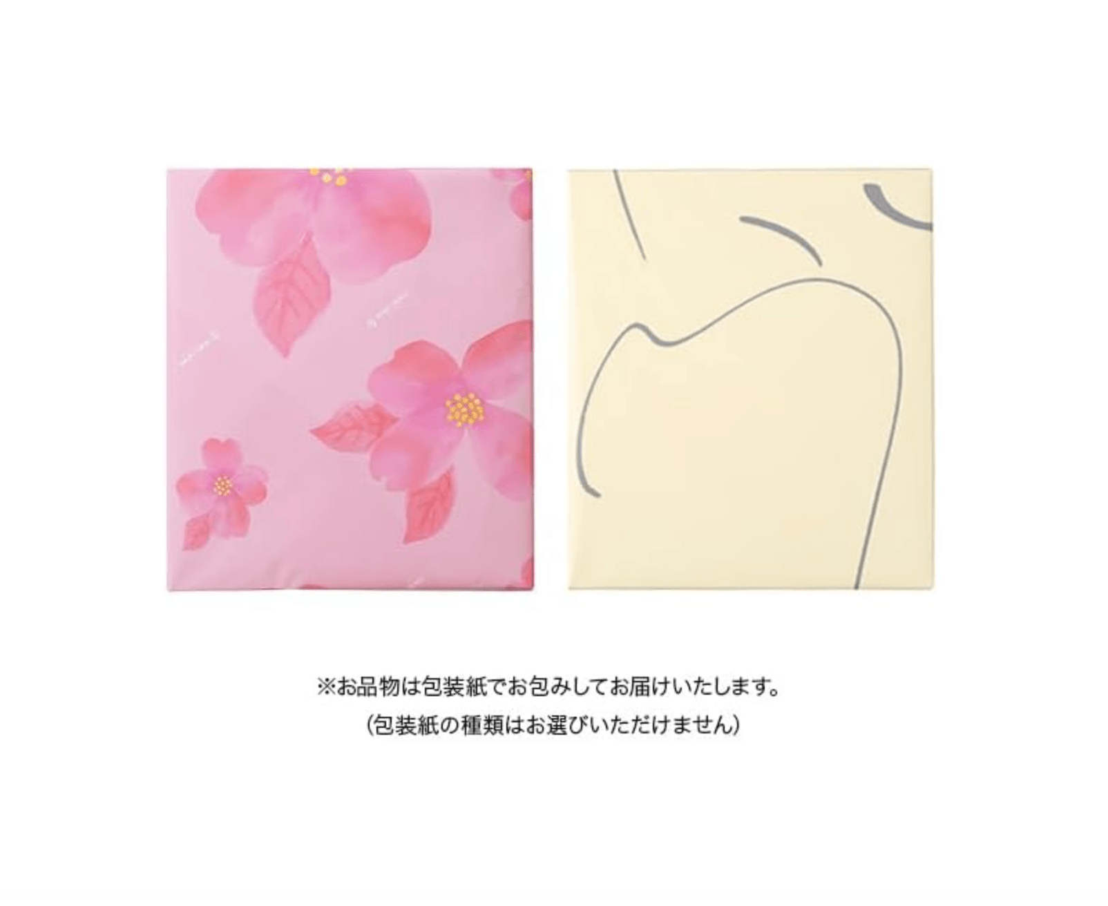 20 pcs Yoku Moku Sweets Assortment, crisp butter cookies, designed for snack lovers and everyday enjoyment