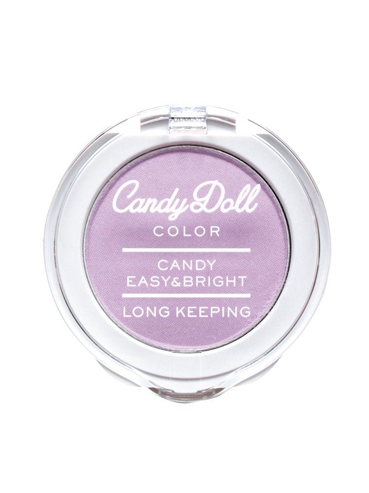 Candydoll Marshmallow Purple Highlighting Makeup From Japan