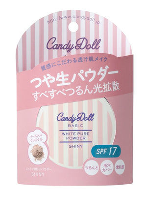 Candydoll White Pure Powder Shiny Face Powder Base Makeup Japan - Tsubasa Masuwaka