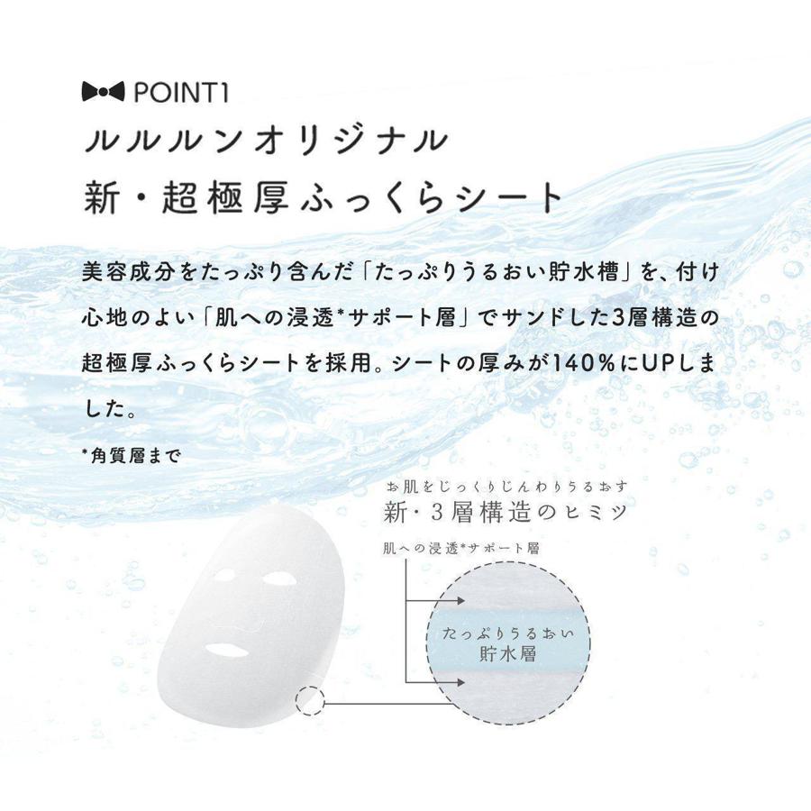 Canmake 01 Black Slim Liquid Eyeliner for Defined Eye Makeup - YOYO JAPAN