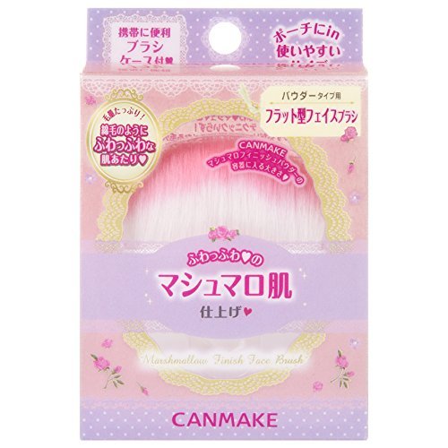 Canmake 01 Marshmallow Finish Face Brush - Premium Quality Makeup Tool