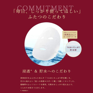 Canmake 01 Marshmallow Finish Face Brush - Premium Quality Makeup Tool - YOYO JAPAN