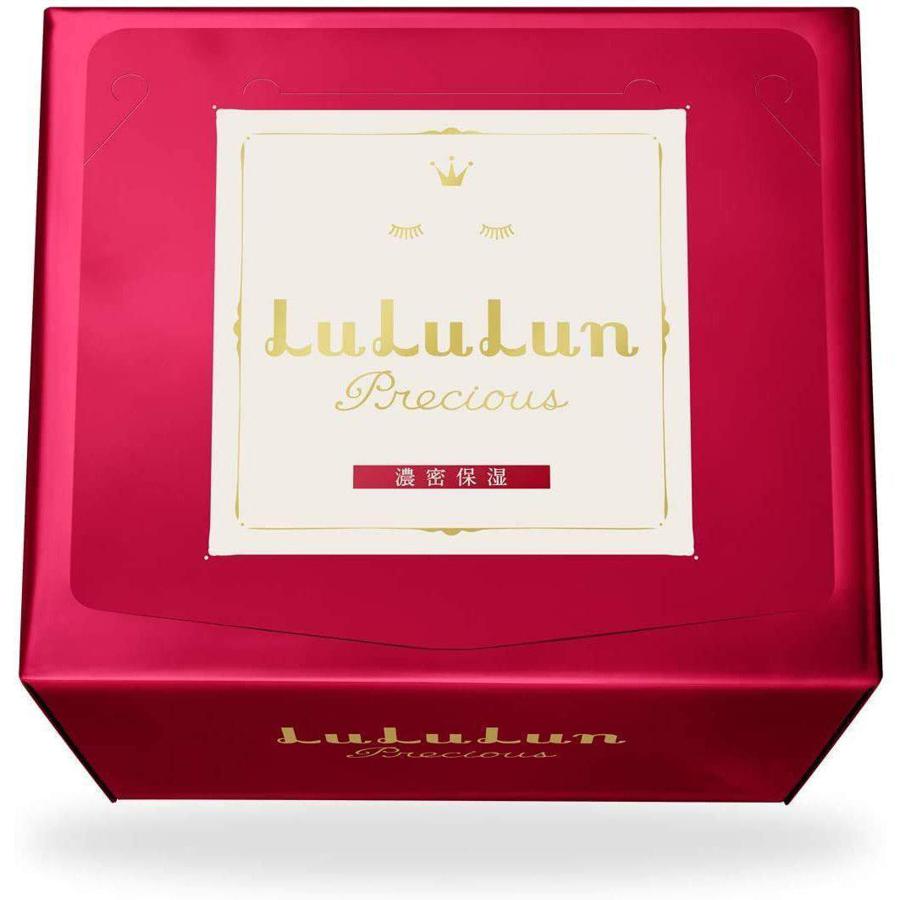 Lululun Precious Red 32 - Sheet Facial Mask for Skin Hydration