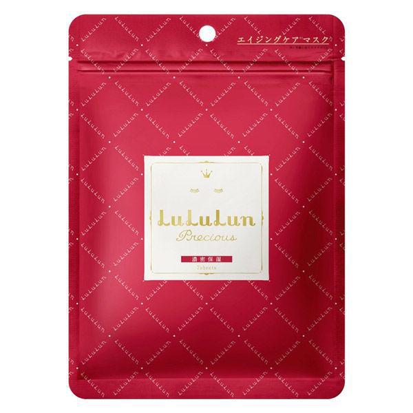 LuLuLun Precious Red Anti - Aging Moisturizing Face Mask Pack of 7