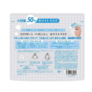 Canmake 03 Sakura Brown Eyebrow Mascara Smart Mini Brush Waterproof 4.9G - YOYO JAPAN