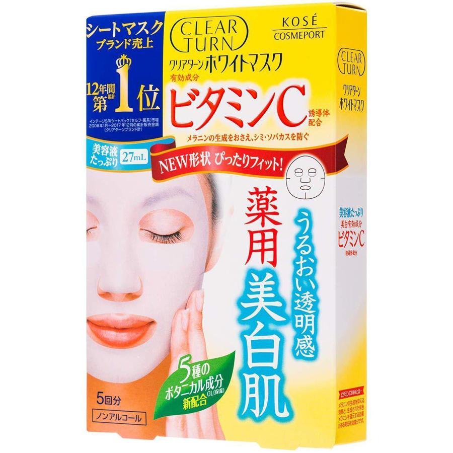 Kose Clear Turn 5 - Pack White Masks Enhanced with Vitamin C