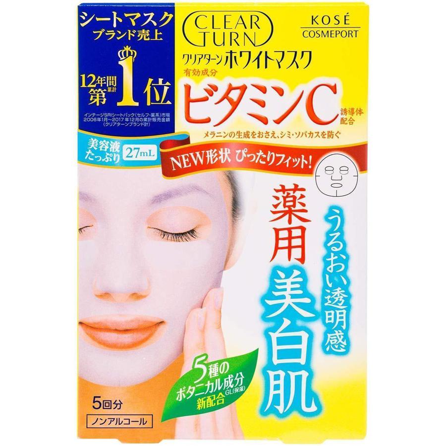 Kose Clear Turn 5 - Pack White Masks Enhanced with Vitamin C