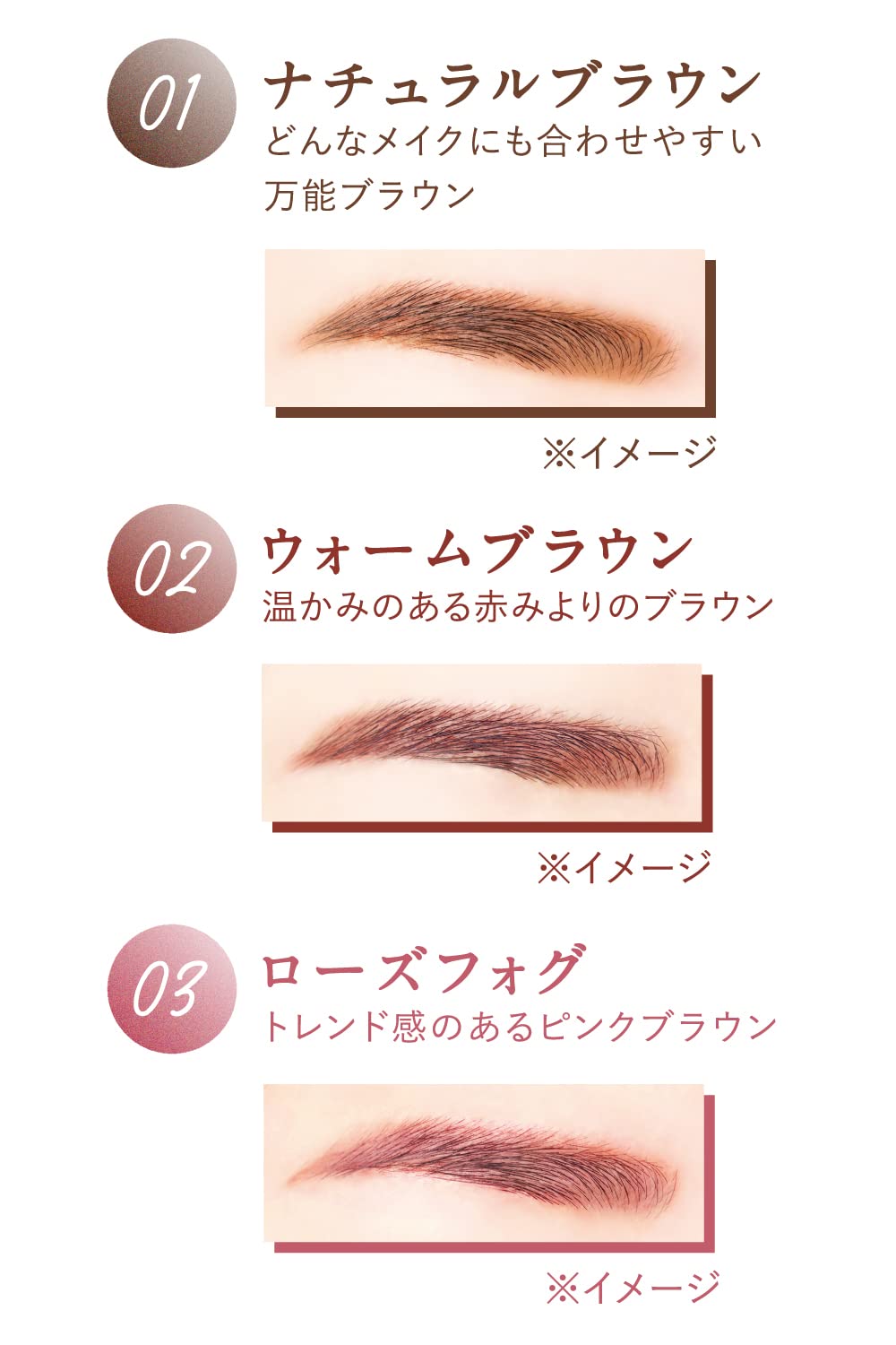 Canmake 3D Dual Eyebrow Styling in Rose Fog 1 - Piece Wax and Powder Base