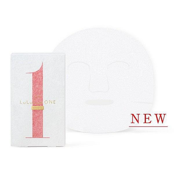 White Facial Sheet Mask by Lululun Pack of 5 for Brightening Skincare