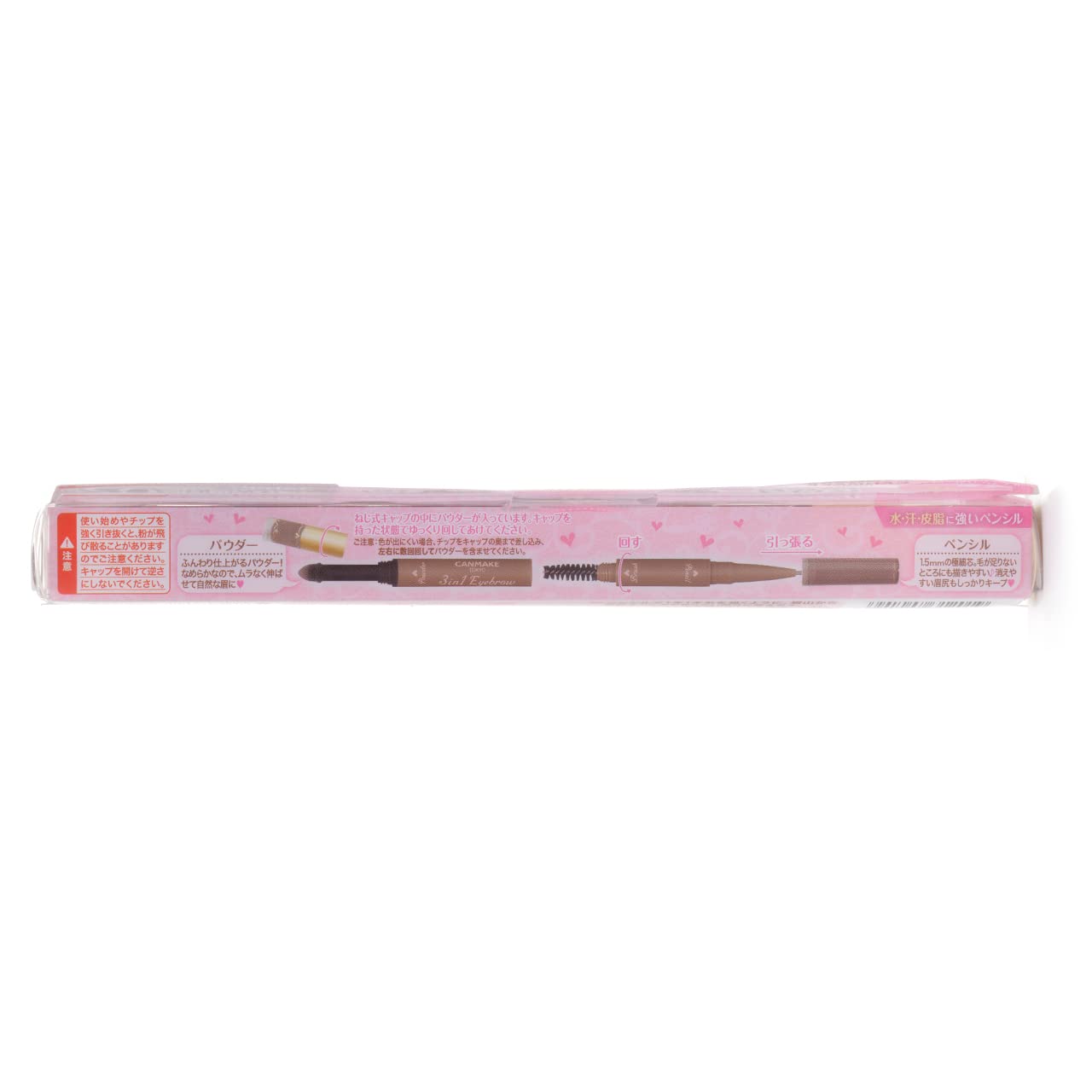 Canmake 3in1 Eyebrow Pencil in Ash Brown 0.57g Single Unit