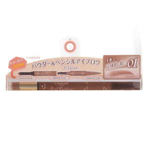 Canmake 3In1 Natural Brown Eyebrow Pencil 0.57g - Enhance Your Look