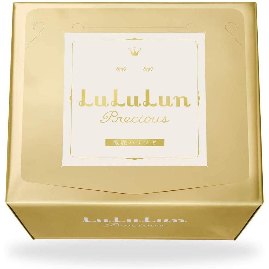 Lululun Precious White 32pc Facial Sheet Mask for Radiant Skin