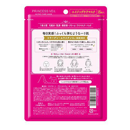 Canmake Antique Rose Powder Cheeks PW41 Pink 4.0g Single Item - YOYO JAPAN