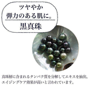 Canmake Apricot Cherry Tulle Liquid Wink Glow Eyes 05 6ml - YOYO JAPAN