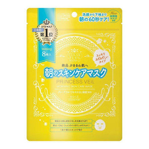 Canmake Apricot Plan Puku Corde Eyes 01 – Tear Bag Eye Shadow 1.4g Coral Shade - YOYO JAPAN