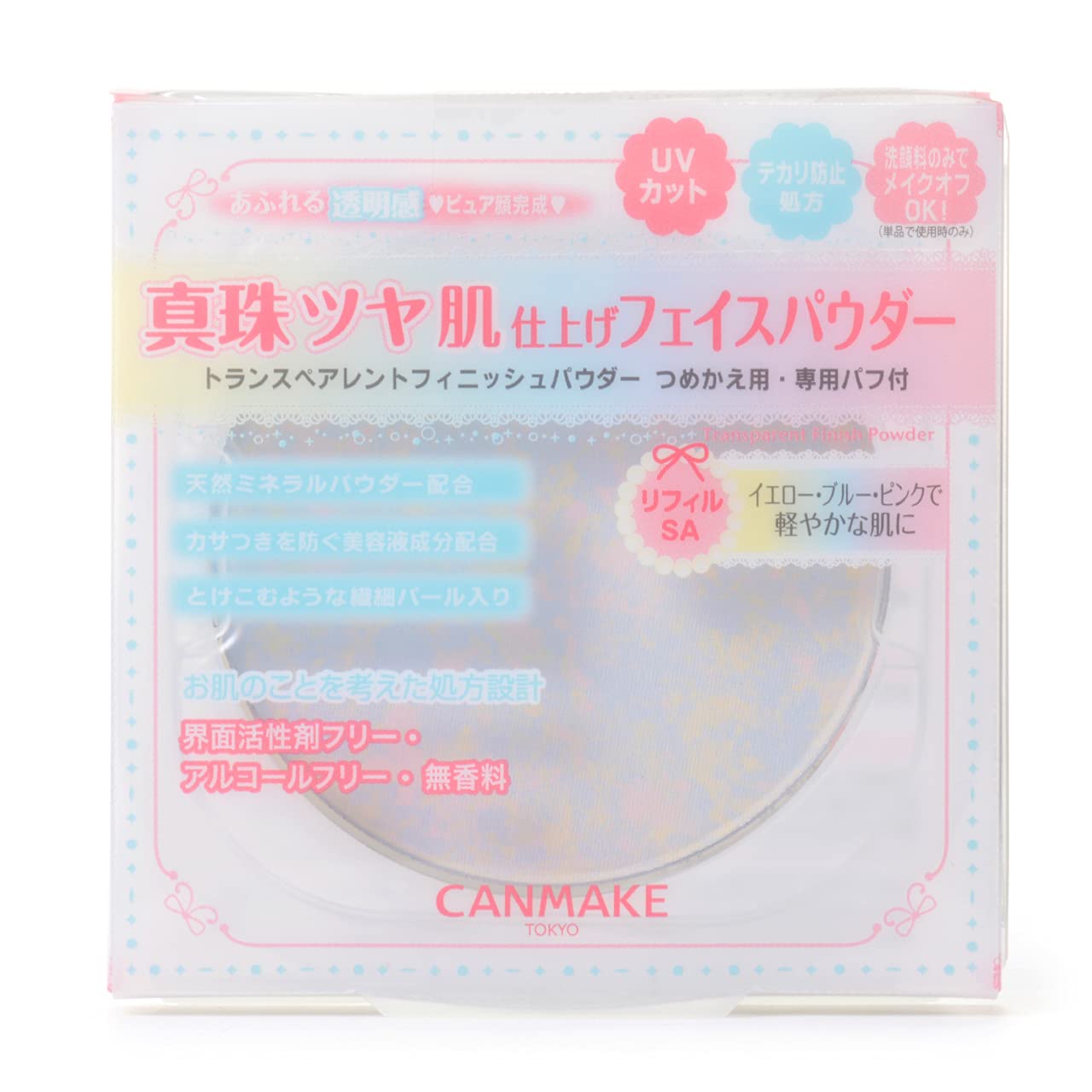 Canmake Aquamarine Transparent Finish Powder Refill 10.25G