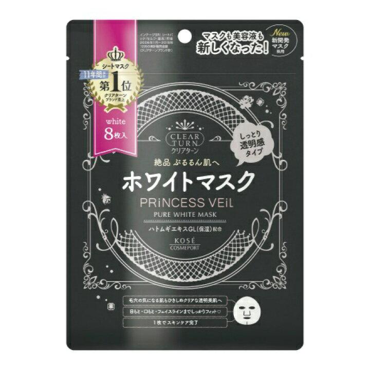 Canmake Aurora Cocktail Glitter 02 Moscow Mule Eyeliner for Lower Eyelid - YOYO JAPAN