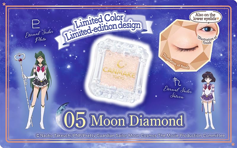 Canmake City Light Eyes 05 Moon Diamond Single Color Eyeshadow Beige Pearl White 1.0g