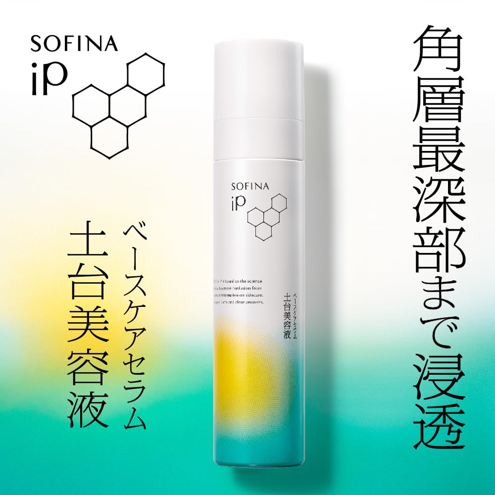 Sofina Ip Serum 90G