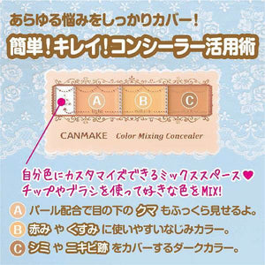 Canmake Color Mixing Concealer Natural Beige SPF50 3.9g - YOYO JAPAN