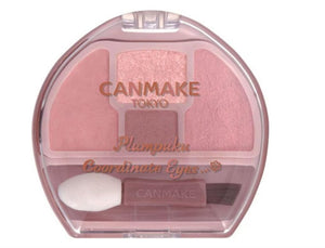 Canmake Coordination Eyes 02 Sakura Plan Puku 1.4g Pink Eye Shadow for Tear Bags