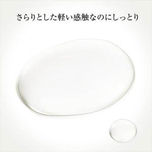 Canmake Coordination Eyes 02 Sakura Plan Puku 1.4g Pink Eye Shadow for Tear Bags - YOYO JAPAN