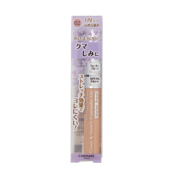 Canmake Cover & Stretch Concealer UV 7.5g - 02 Natural Beige