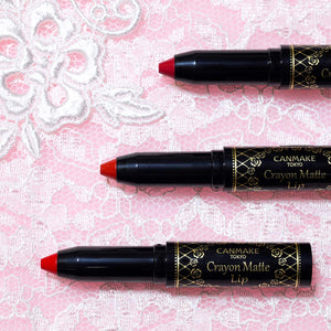 Canmake Crayon Lip 01 Mysterious Wine Long - Lasting 2G Lipstick