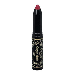 Canmake Crayon Lip 01 Mysterious Wine Long - Lasting 2G Lipstick