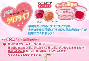 Canmake Cream Cheek Cl01 Clear Red Heart 2.3G